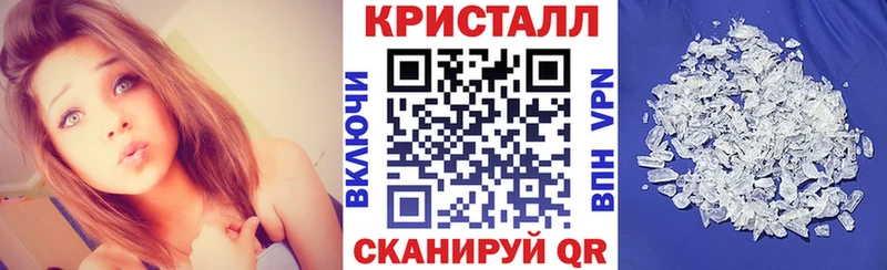 цена   Тбилисская  Амфетамин 98% 