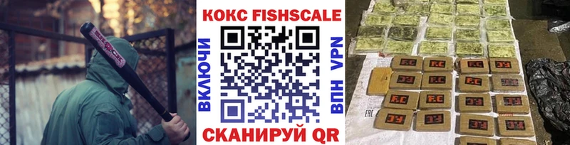 KRAKEN онион  Тбилисская  Кокаин Эквадор 
