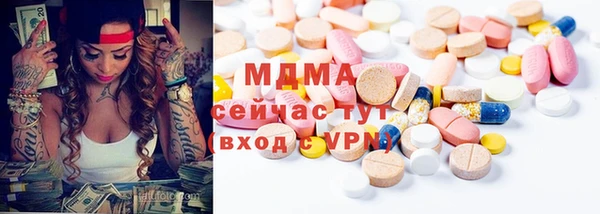 COCAINE Медвежьегорск