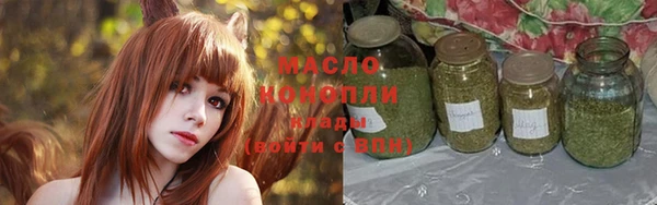 шишки Мегион