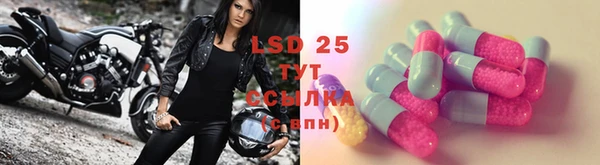 COCAINE Медвежьегорск