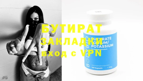 COCAINE Медвежьегорск