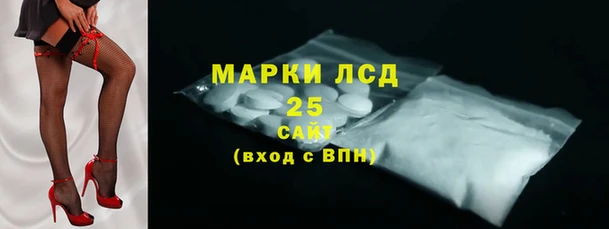 COCAINE Медвежьегорск
