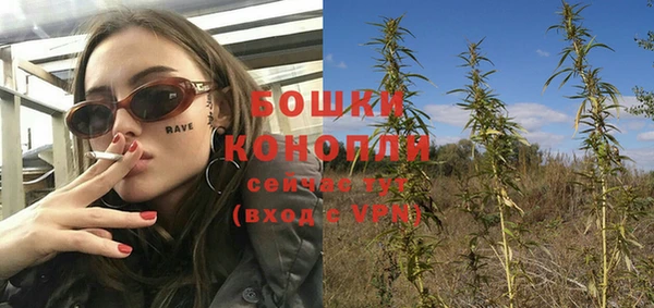 COCAINE Медвежьегорск
