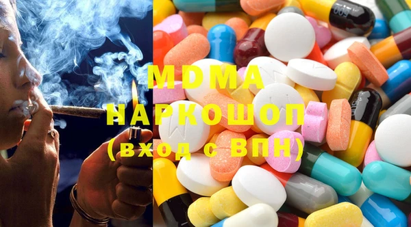 COCAINE Медвежьегорск