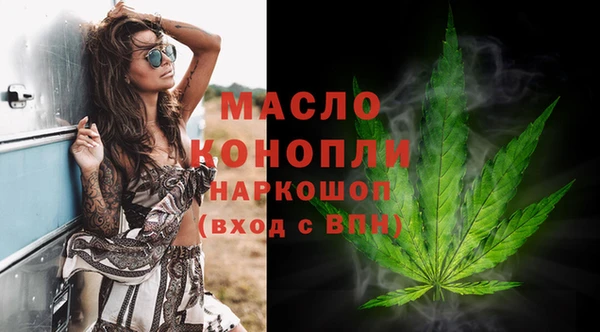 COCAINE Медвежьегорск