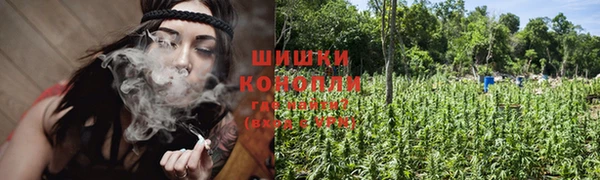 мескалин Медногорск
