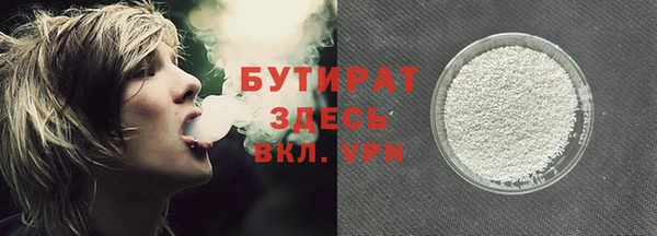 COCAINE Медвежьегорск