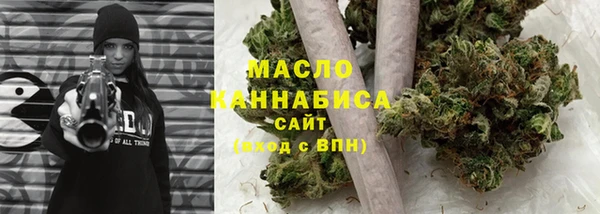COCAINE Медвежьегорск