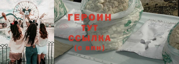 COCAINE Медвежьегорск